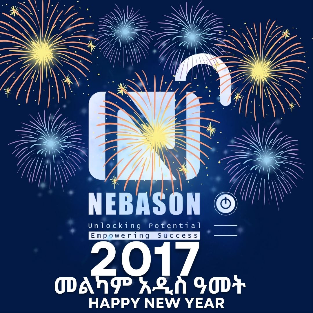 Happy Ethiopian New Year!